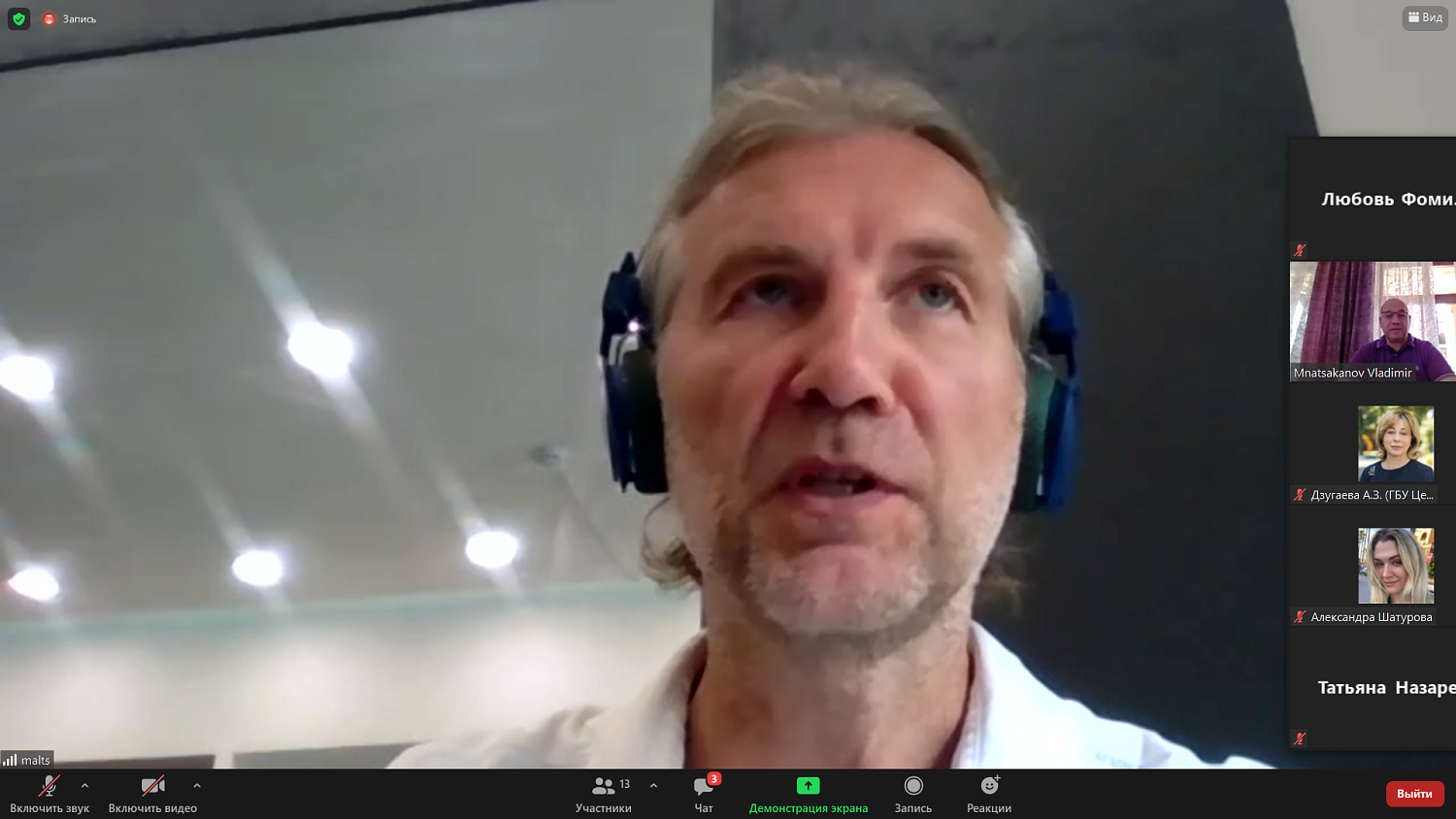 Использование маткапитала на улучшение жилищных условий семьи может повлечь серьезные проблемы