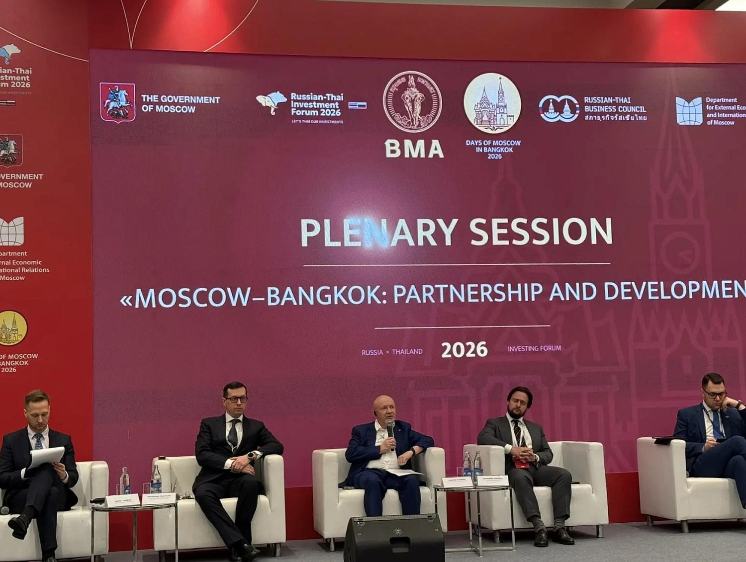 Владимир Платонов представил возможности московского бизнеса в Таиланде