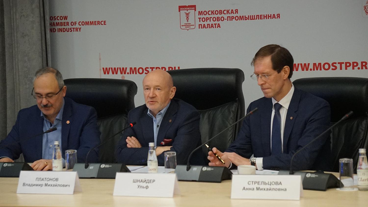 Как «цифровизируется» бизнес?