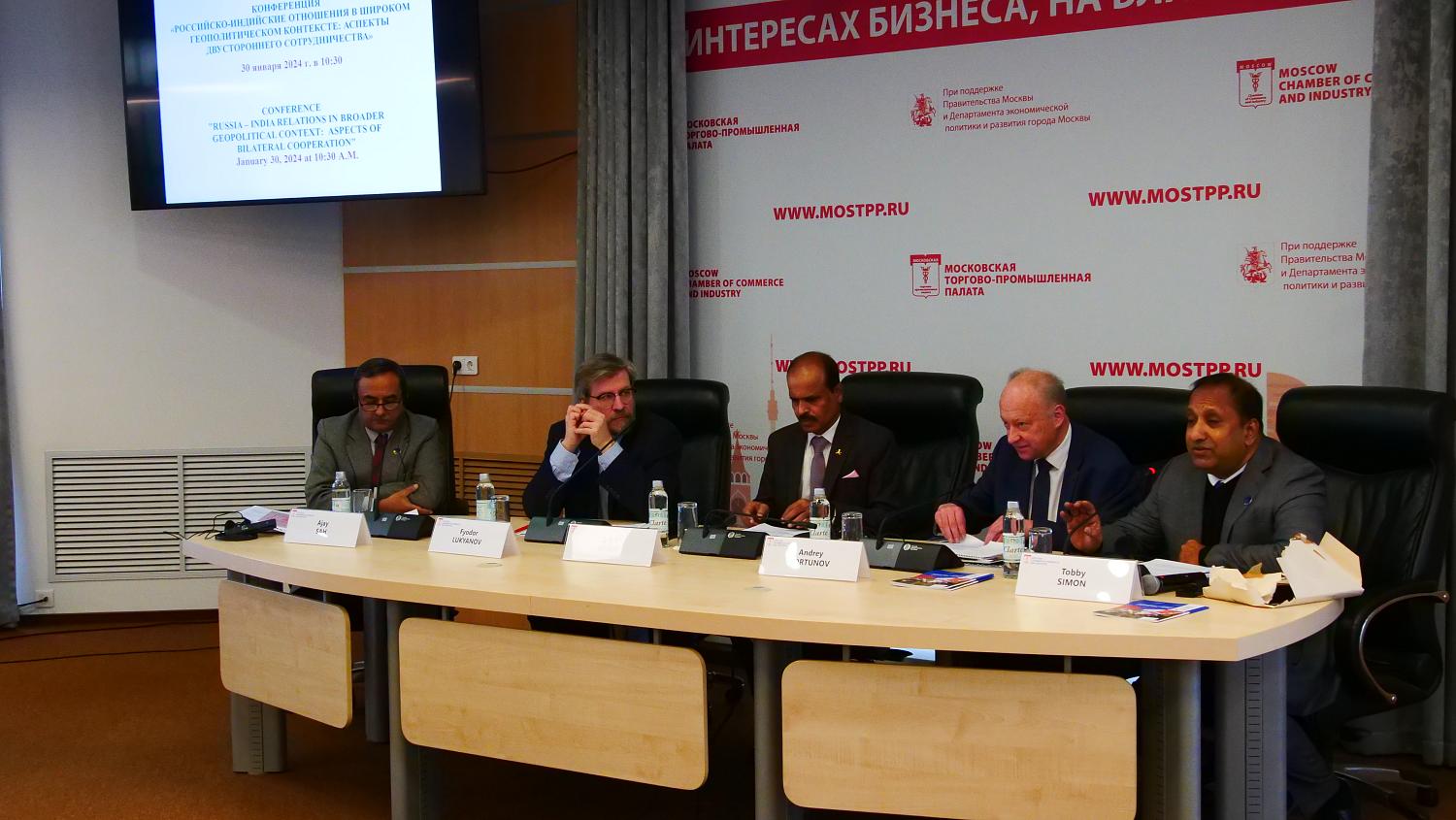 Будущее российско-индийских отношений – в промышленной кооперации