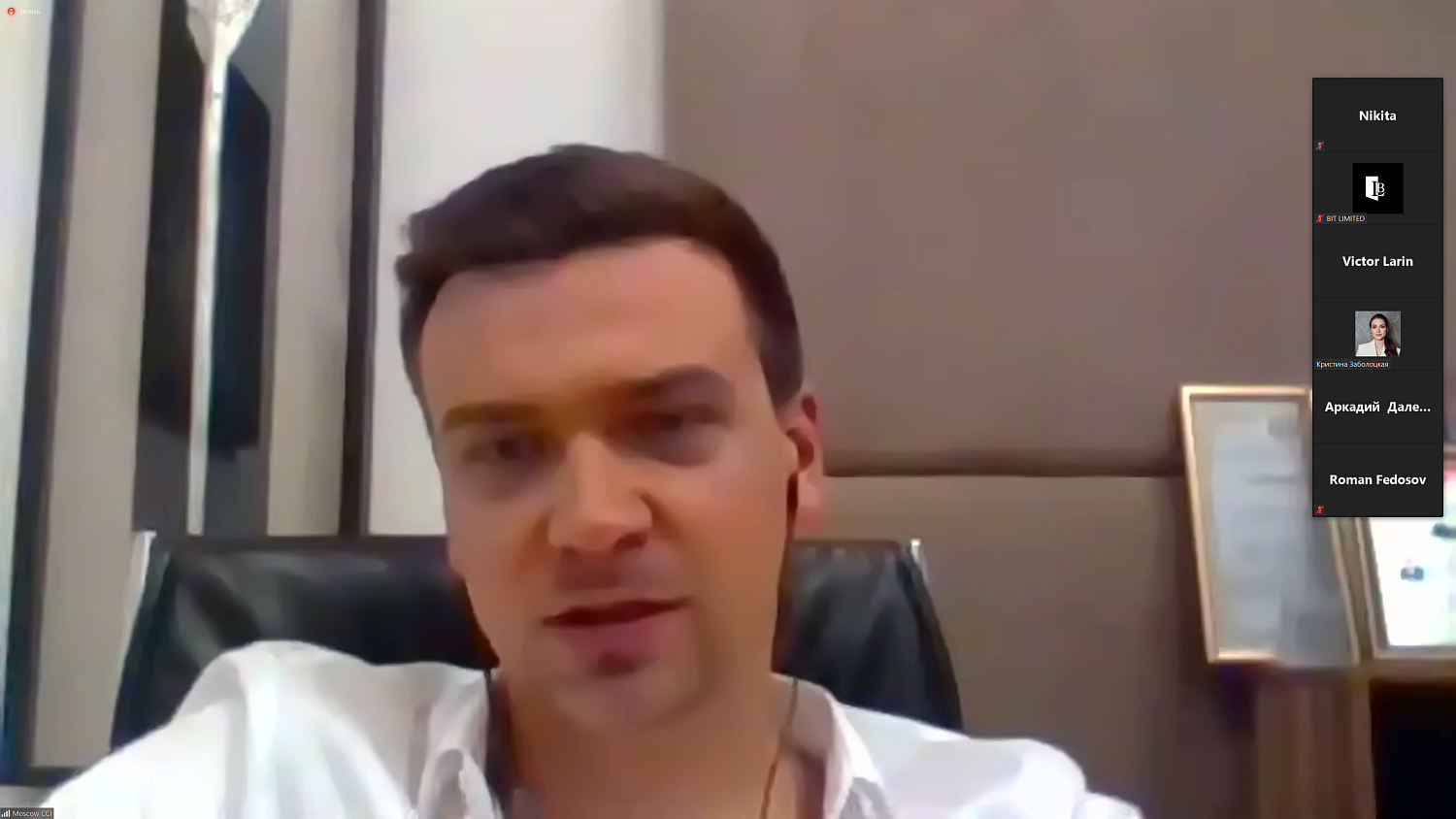 "Цифровая" гильдия МТПП предлагает бизнесу помощь по переходу в онлайн-режим работы