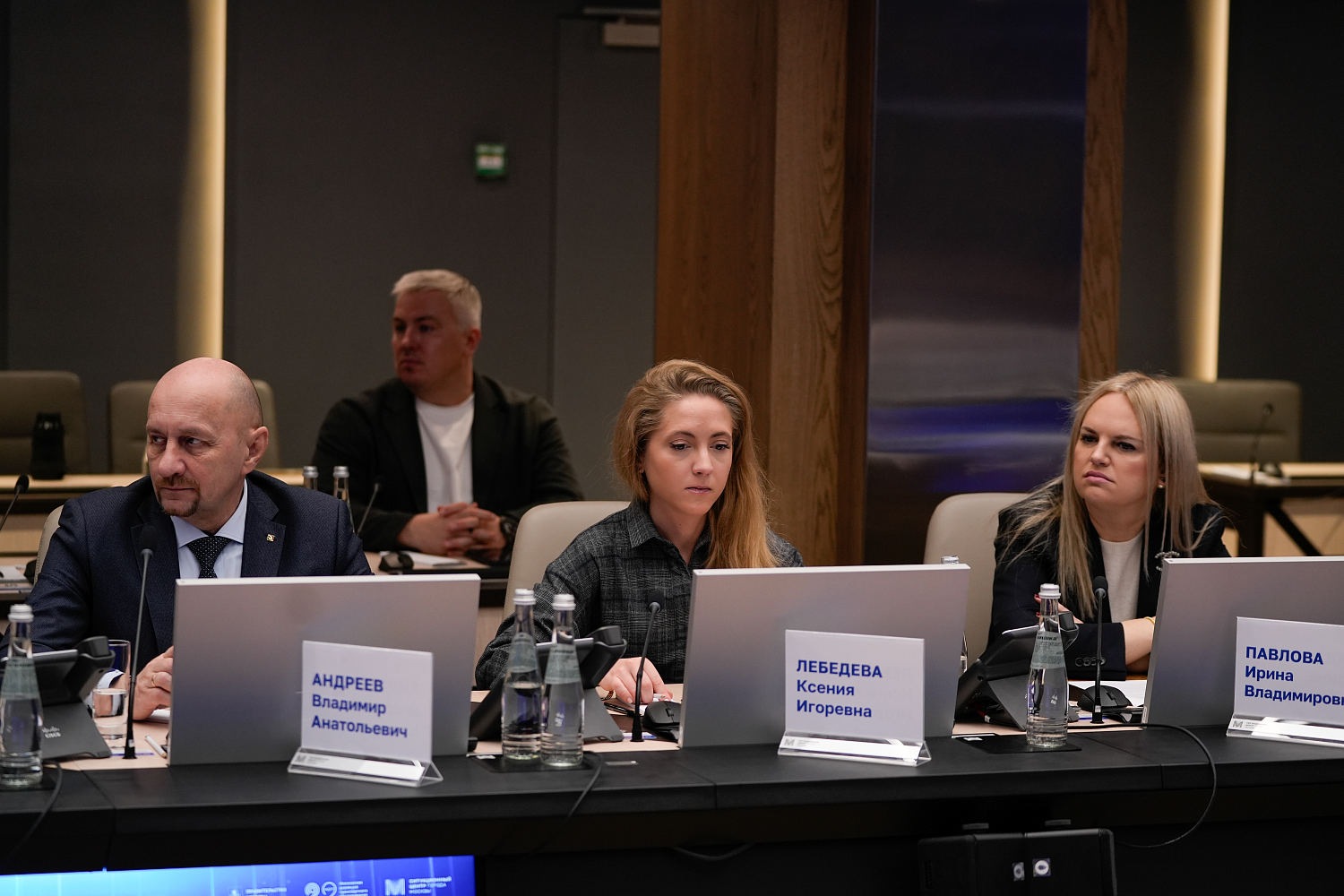 Специалисты обсудили проблемы, связанные с экономическими санкциями