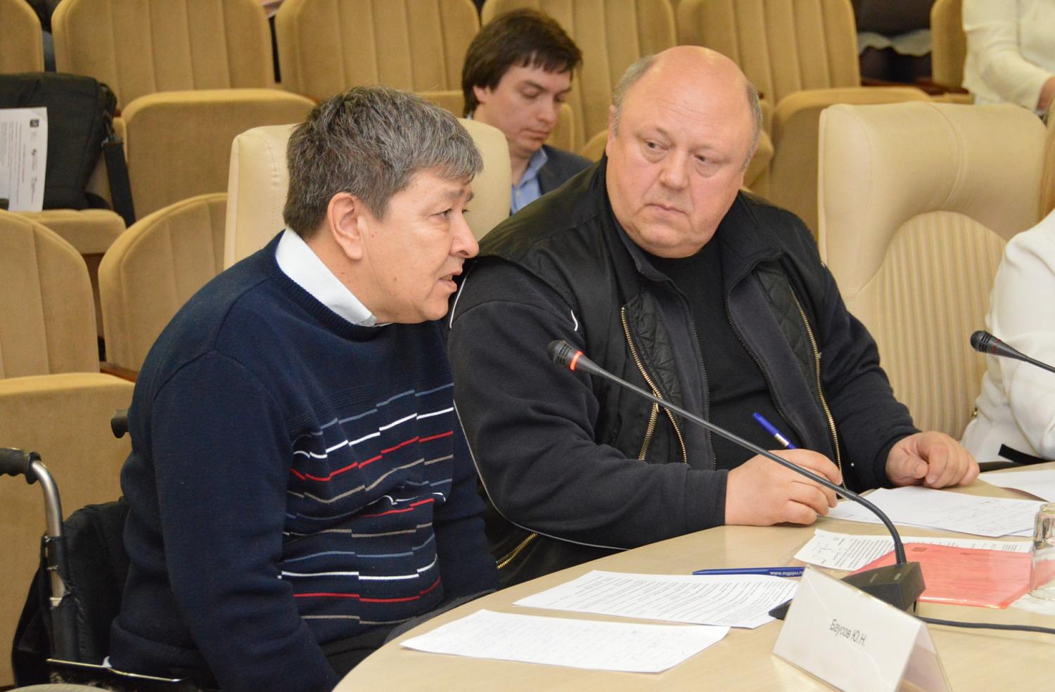Возможности государственной поддержки столичных НКО обсудили в МТПП