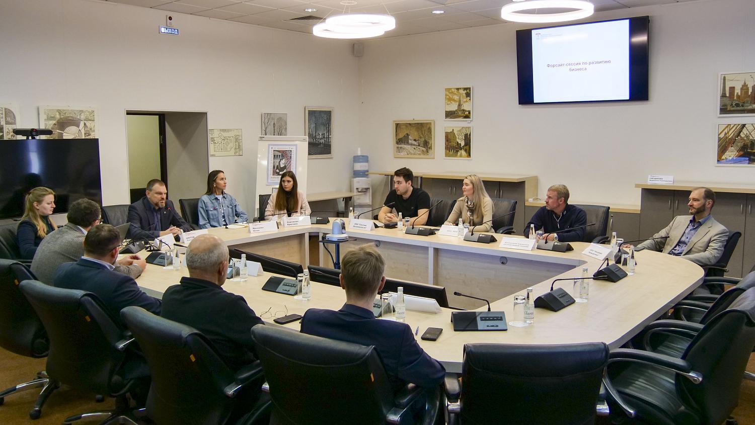 Для новых членов МТПП была проведена форсайт-сессия по развитию бизнеса