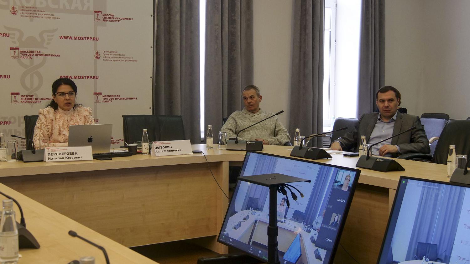 Бизнес-технологии для начинающих и «зубров» бизнеса обсудили в МТПП
