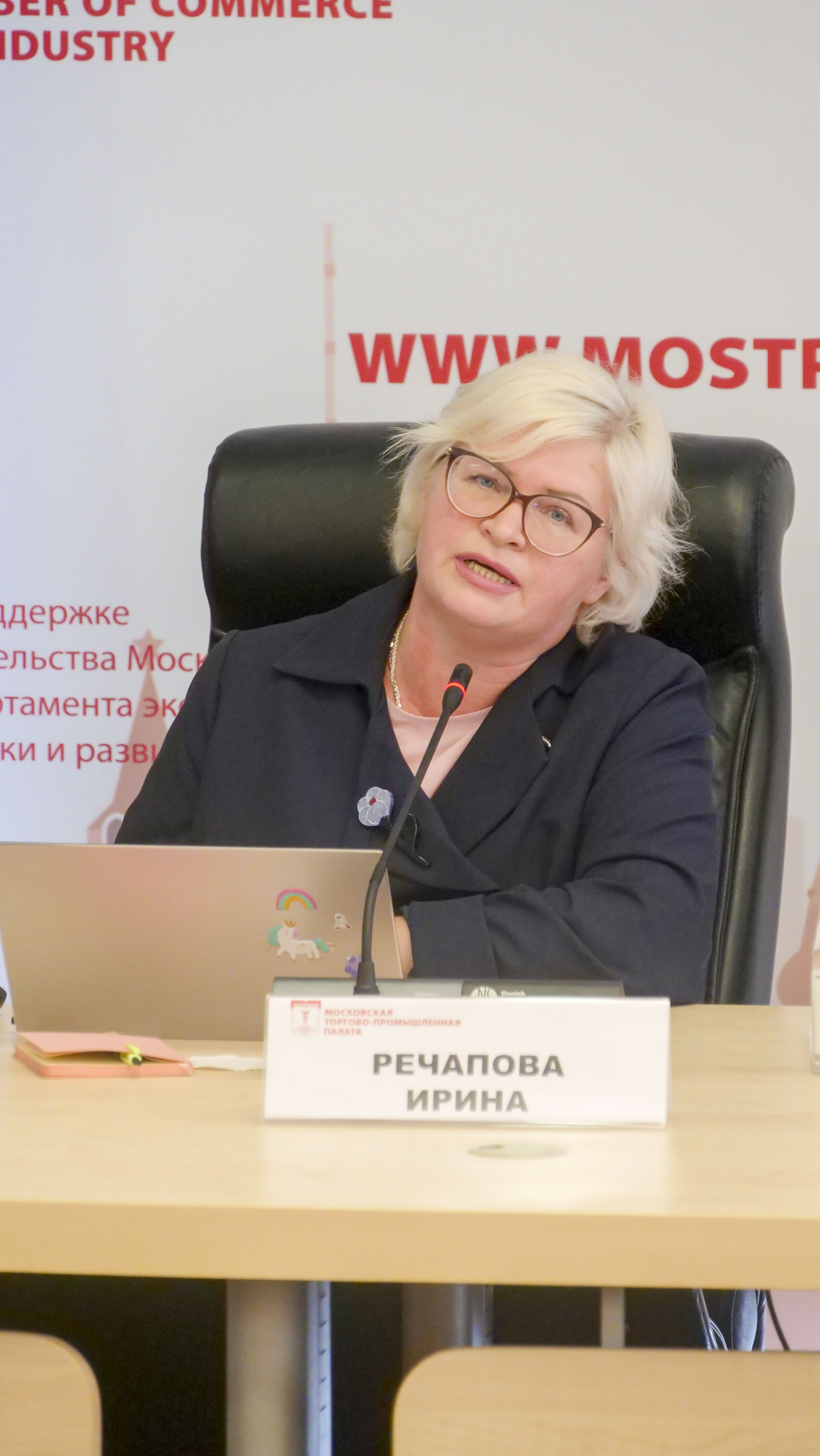 Пришло время социального предпринимательства