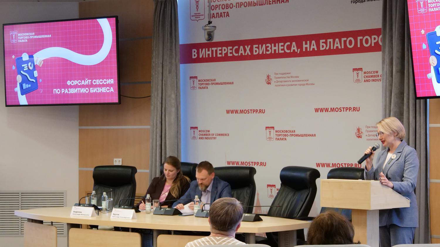«При вступлении в Палату ваш голос усиливается многократно!»