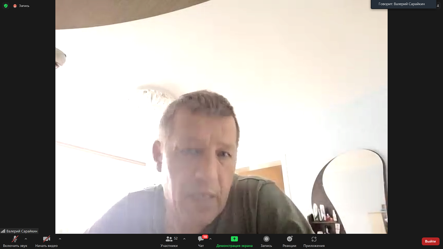 При поддержке МТПП состоялась Международная научно-практическая конференция по вопросам кооперации в сельском хозяйстве