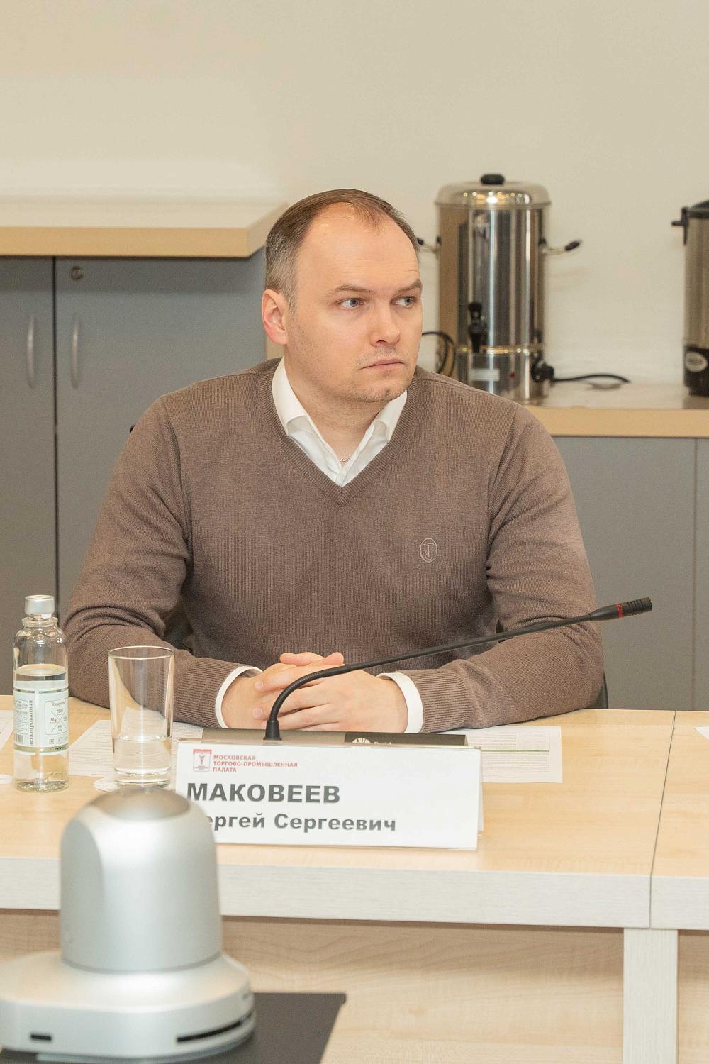 МТПП призвала бизнес к участию в законотворческой деятельности