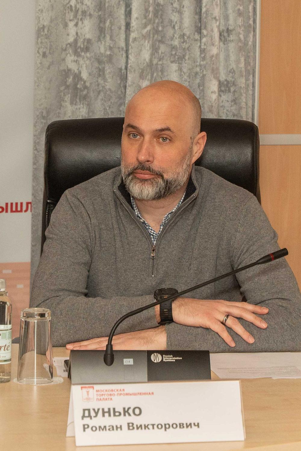 Новые резиденты МТПП познакомились с её работой и друг с другом