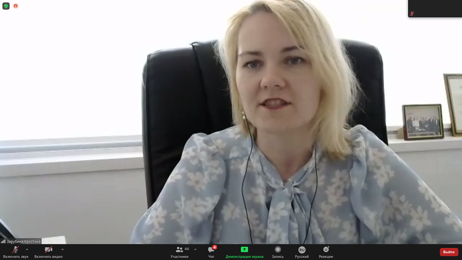 Беспилотники, «умная мобильность», вакуумные поезда – близкое будущее Москвы и Роттердама 