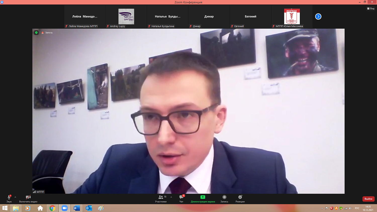 Информационное моделирование: когда и зачем внедрять?