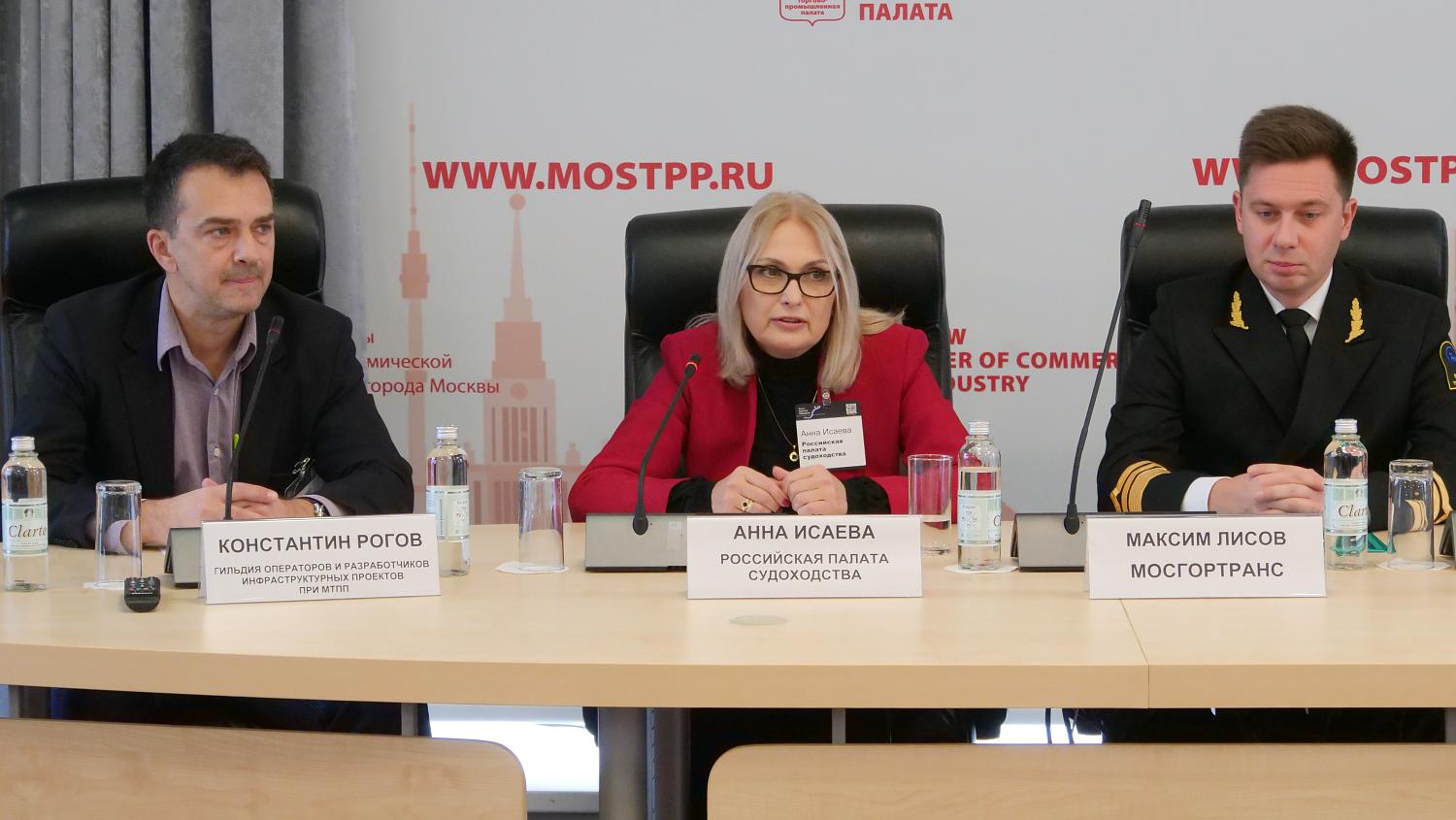 В МТПП обсудили вопросы развития речного круизного бизнеса и судоходства