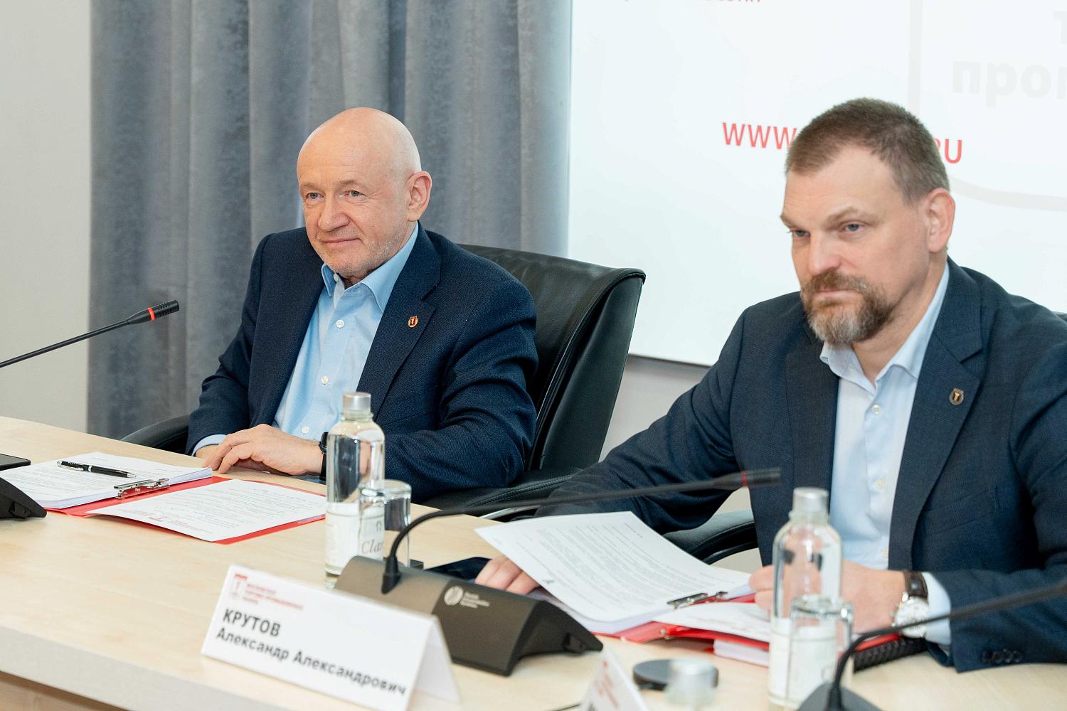 В Московской ТПП появилась новая «страновая» комиссия