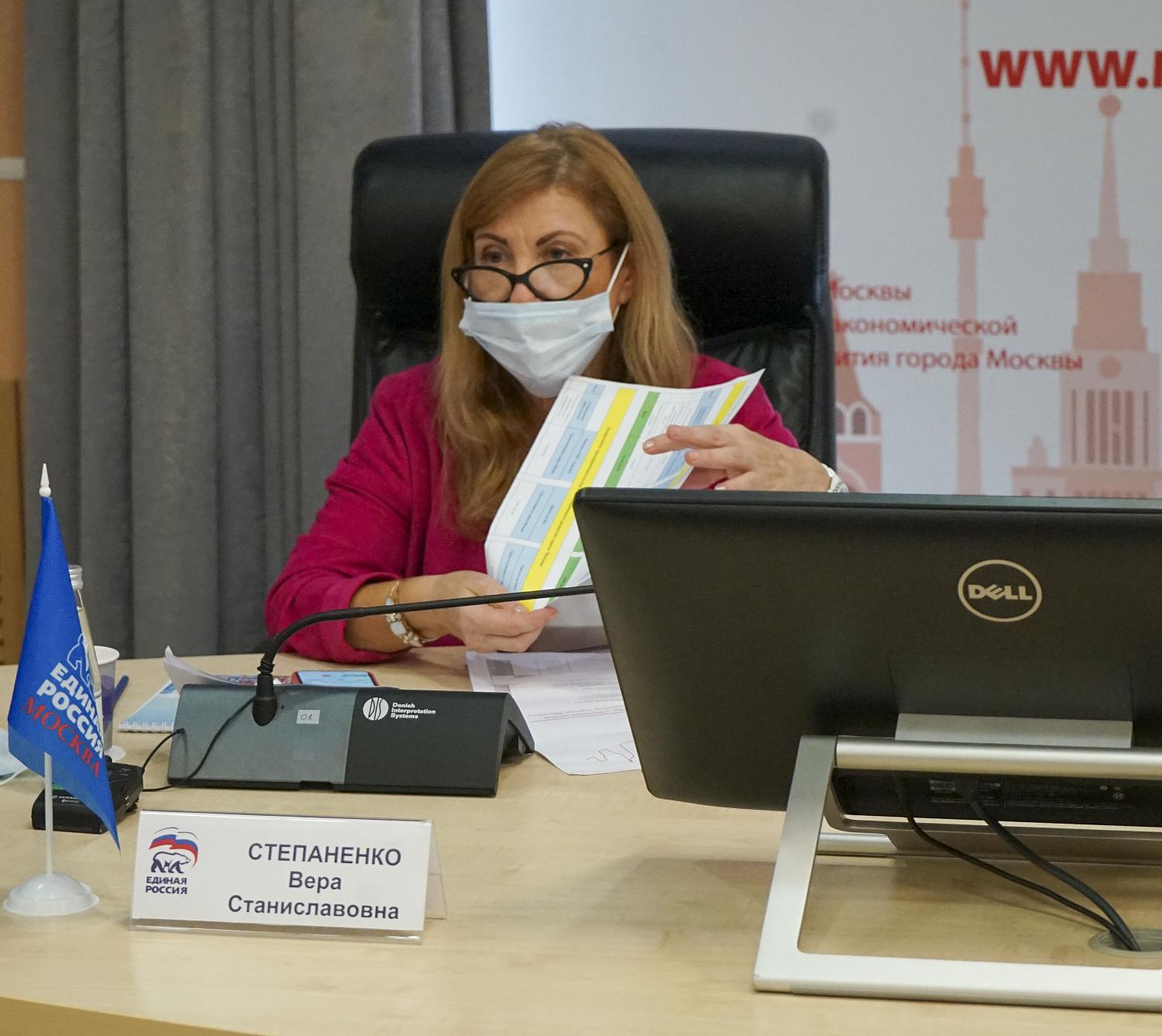 Владимир Платонов: «Сохранение экономического потенциала города – одна из основных задач властей»