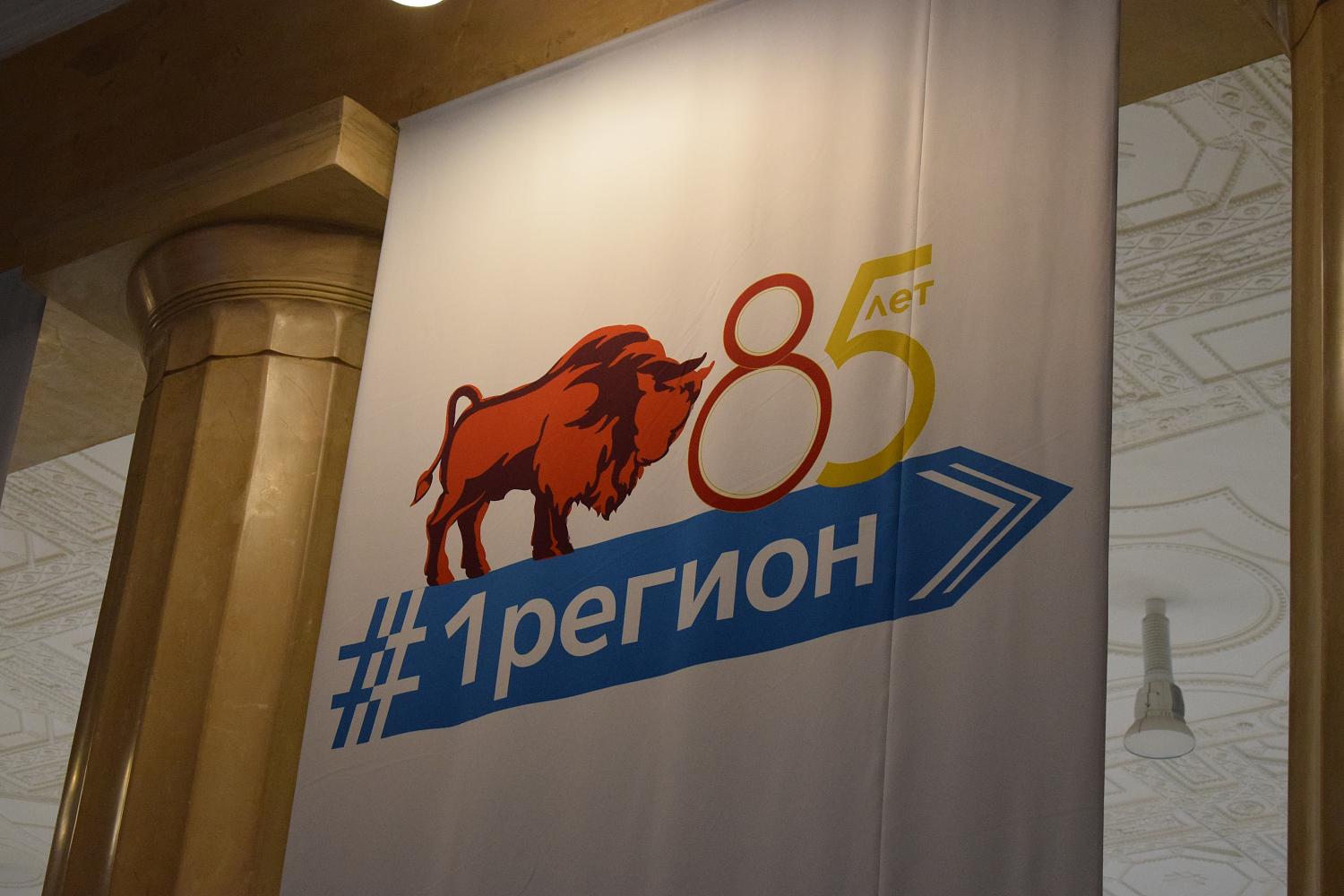 Президент МТПП Владимир Платонов принял участие в открытии Дней Брестской области