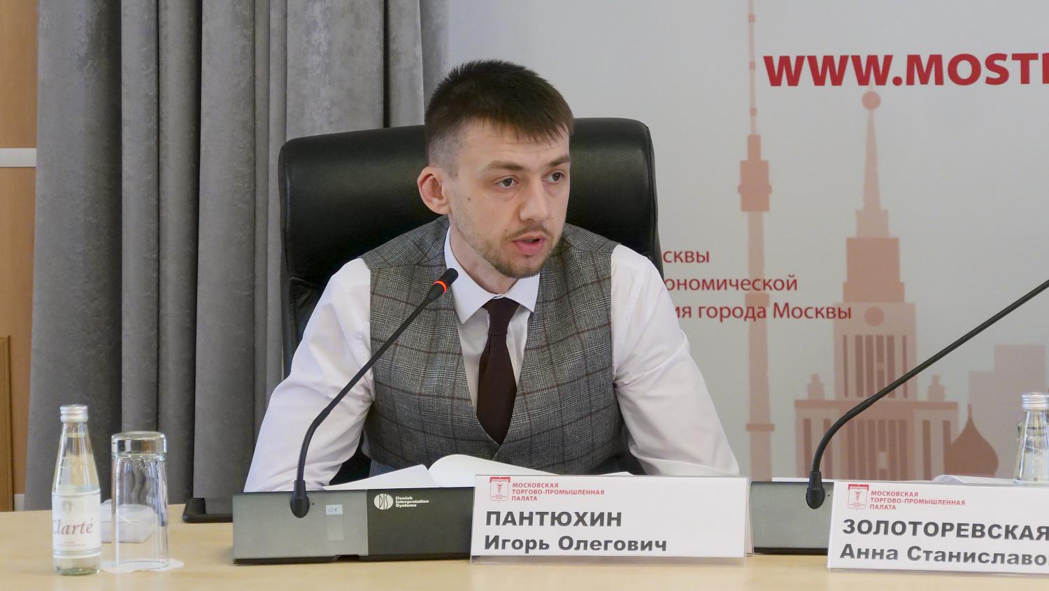 На площадке МТПП представлены удачные проекты в сфере социального предпринимательства