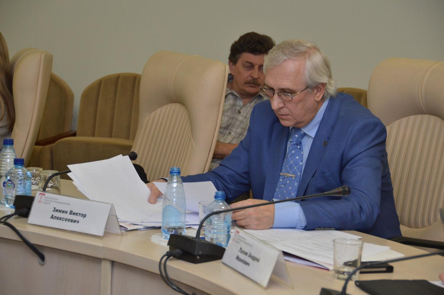 Максим Решетников и Владимир Ефимов прокомментировали актуальные вопросы налогообложения исходя из кадастровой стоимости имущества