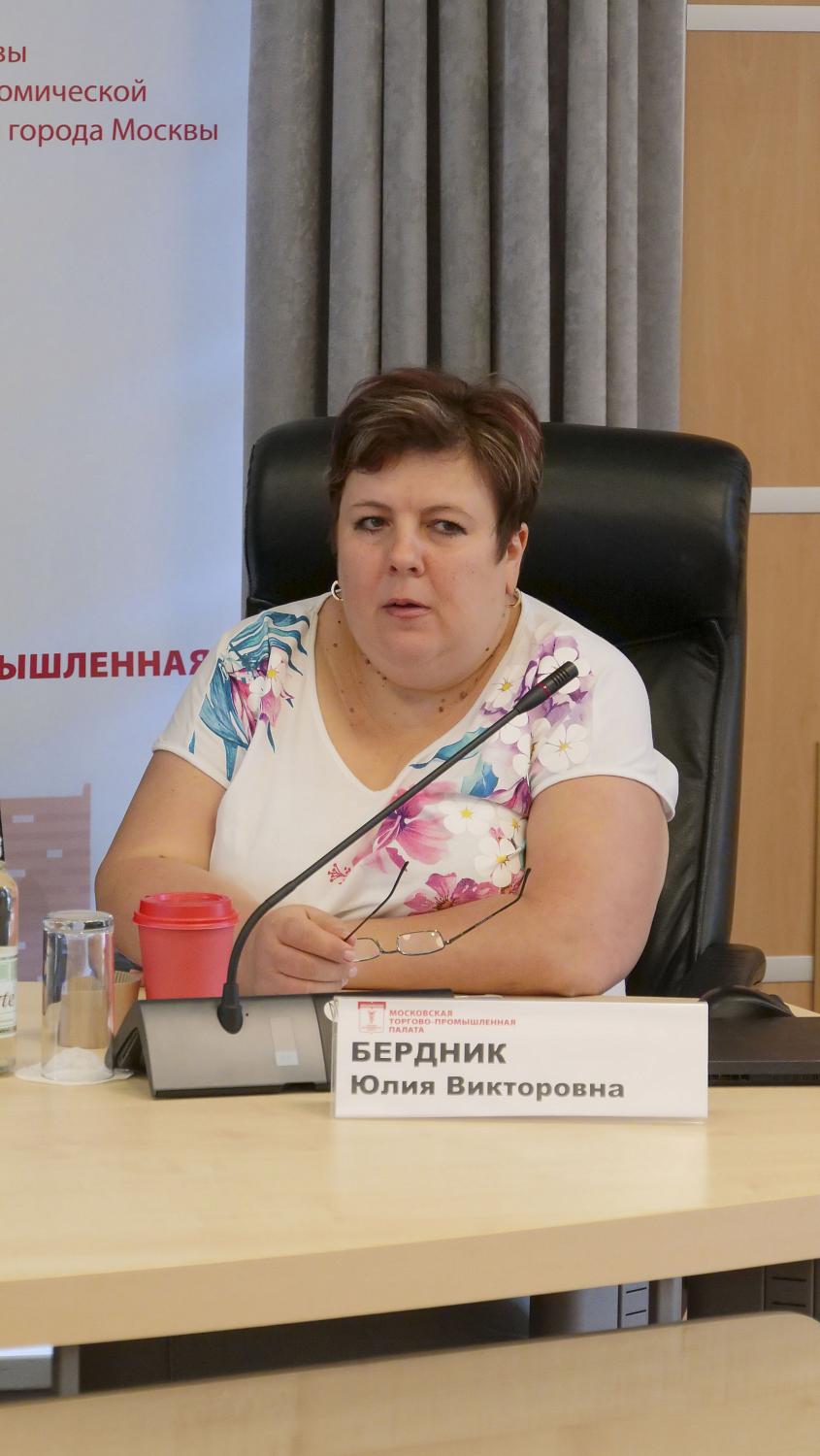 На площадке МТПП специалисты обсудили возможности адаптивного спорта по реабилитации и социализации людей c ОВЗ