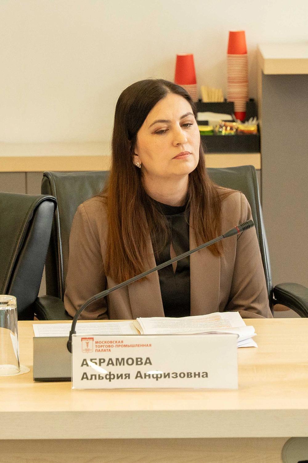 Различные аспекты противодействия буллингу и кибербуллингу обсудили на площадке МТПП