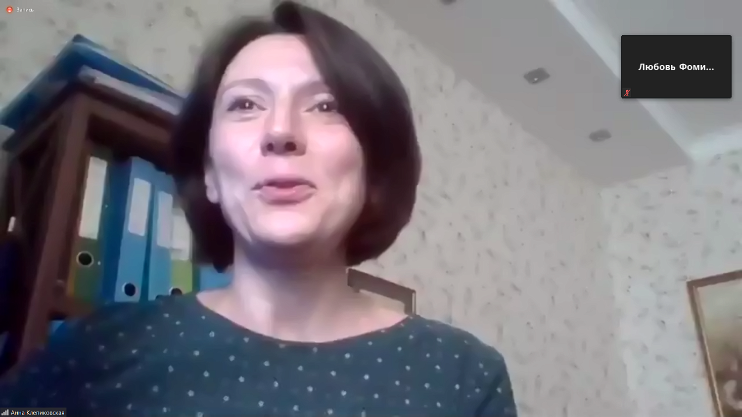 Участники вебинара узнали про несколько интересных автомобильных маршрутов