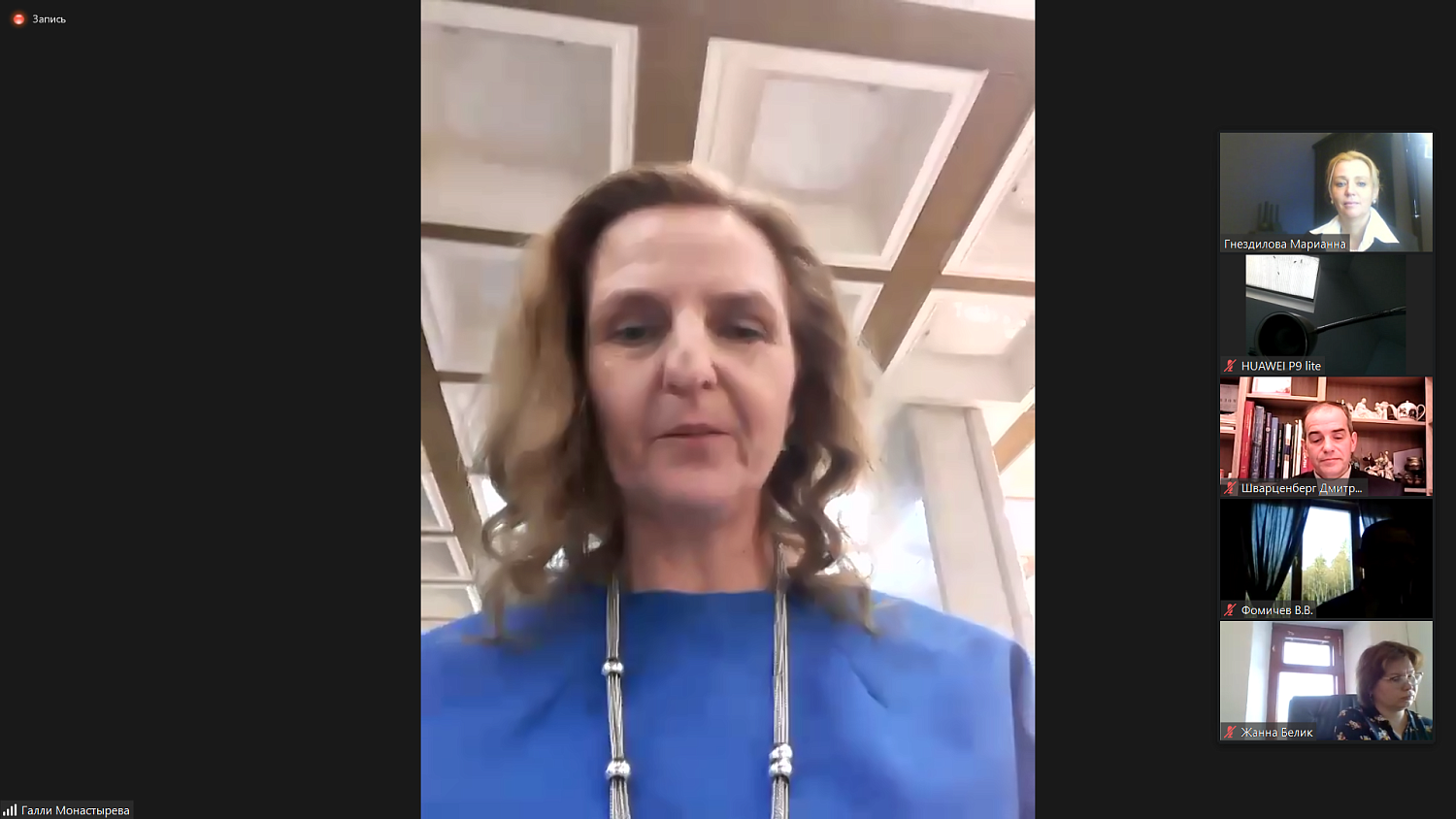На площадке МТПП рассказали о предпринимателях, поддерживающих культуру и искусство