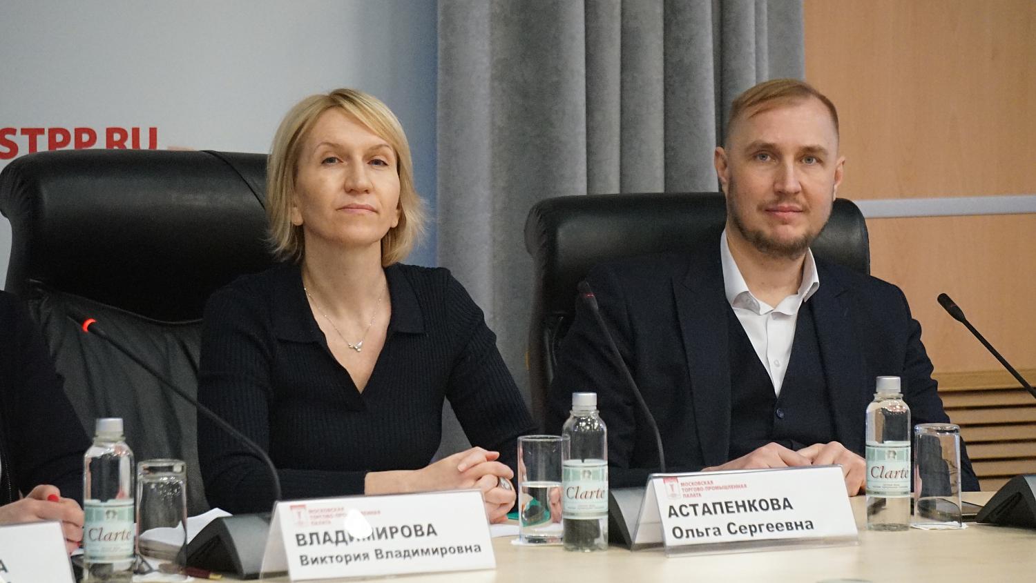 На площадке МТПП обсудили проблемы взаимопонимания в социально-ориентированном бизнесе