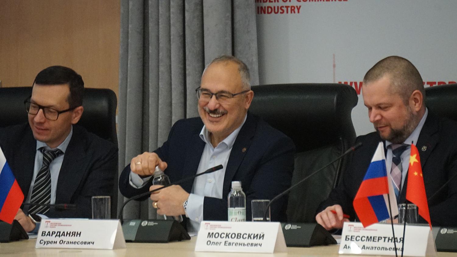 Российско-китайское деловое сотрудничество: перспективы и «подводные камни»