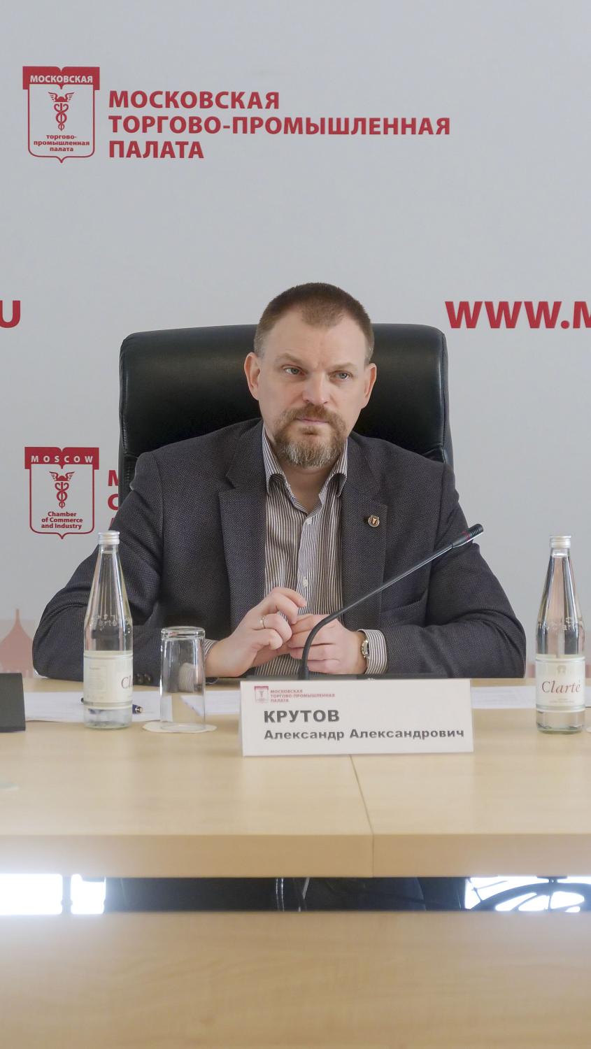 Предприниматели узнали, чем им может быть полезна МТПП