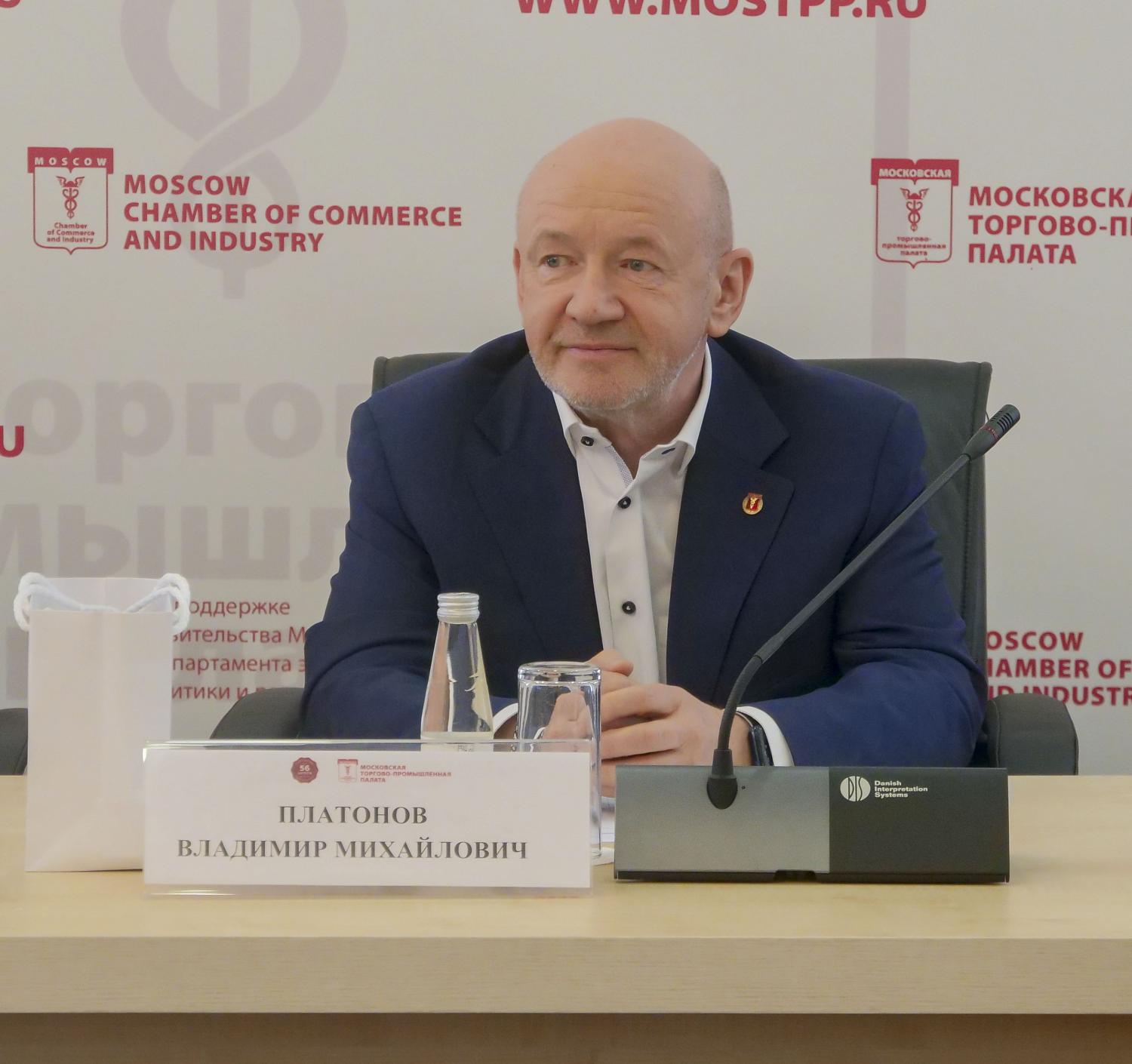 В стенах МТПП прошла учебная пресс-конференция, которую подготовили и провели ученики 56 московской школы 
