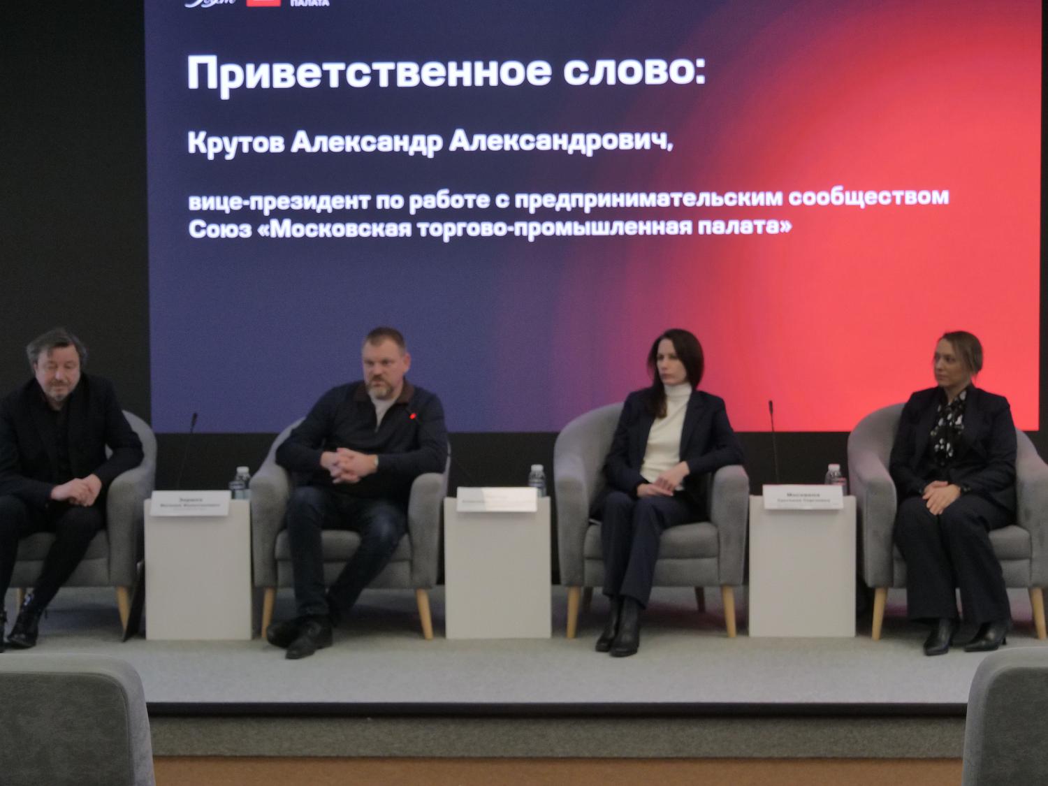 Эксперты рассмотрели особенности работы косметологических клиник 