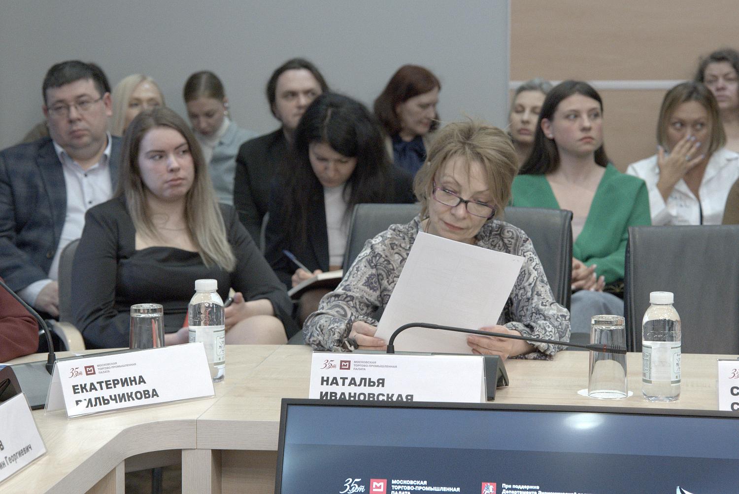 Эксперты обсудили пути развития креативной экономики