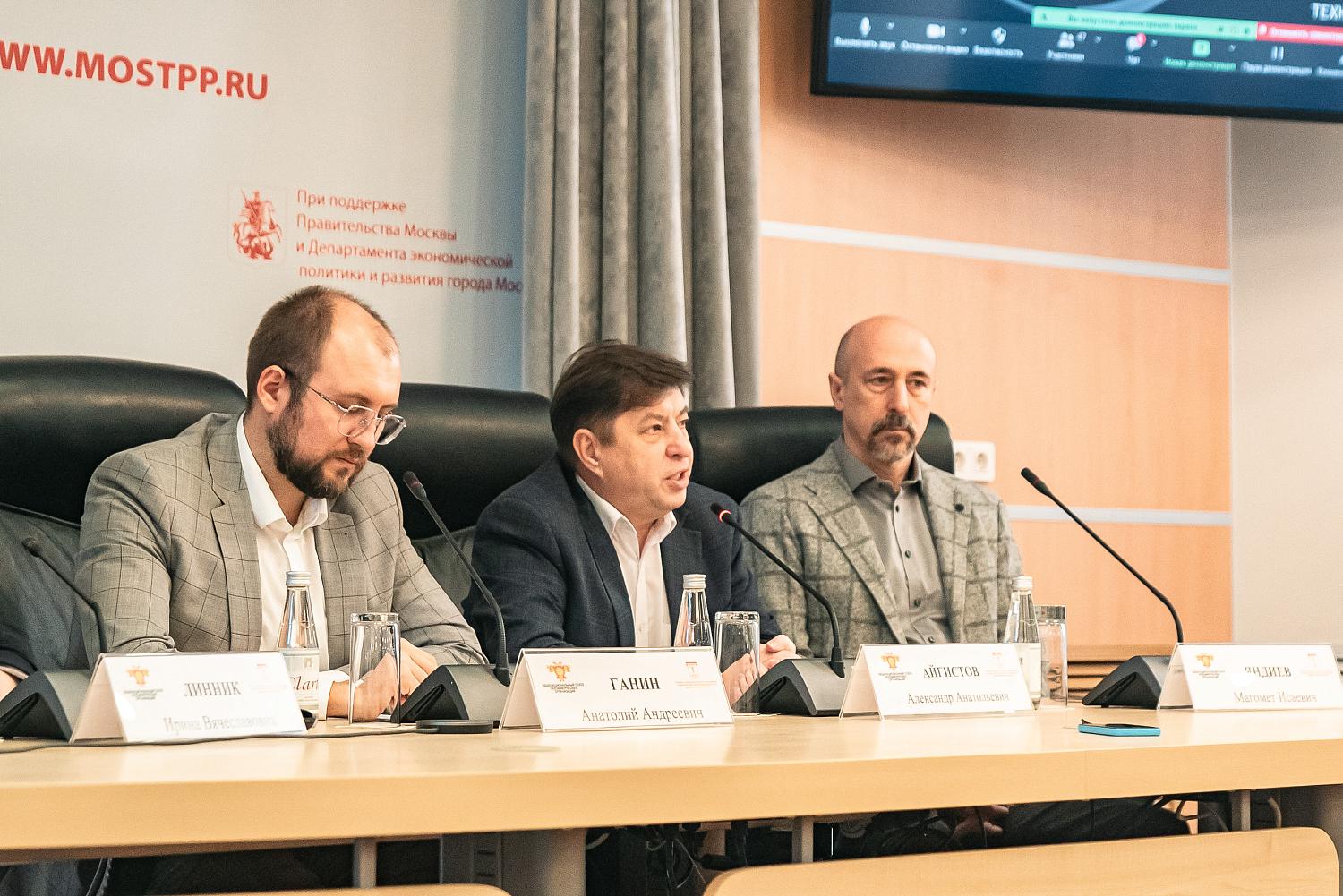 В МТТП состоялась конференция Инкубатора социальных услуг