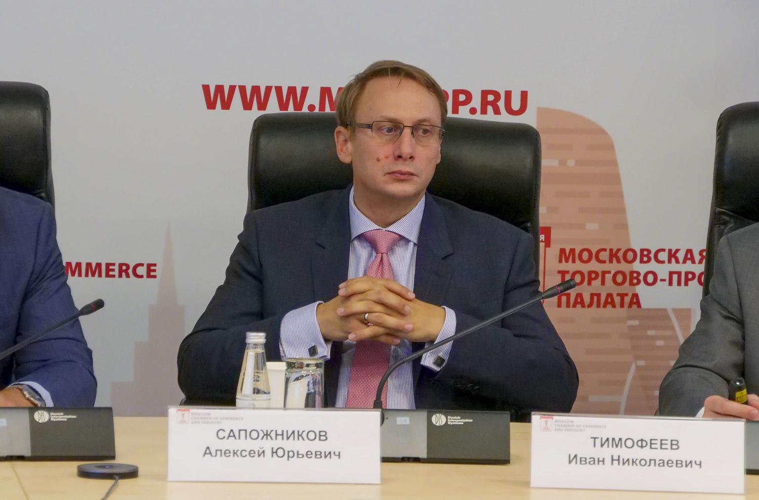 Участники ВЭД рассмотрели правовые аспекты экспортного контроля в отношении российского бизнеса