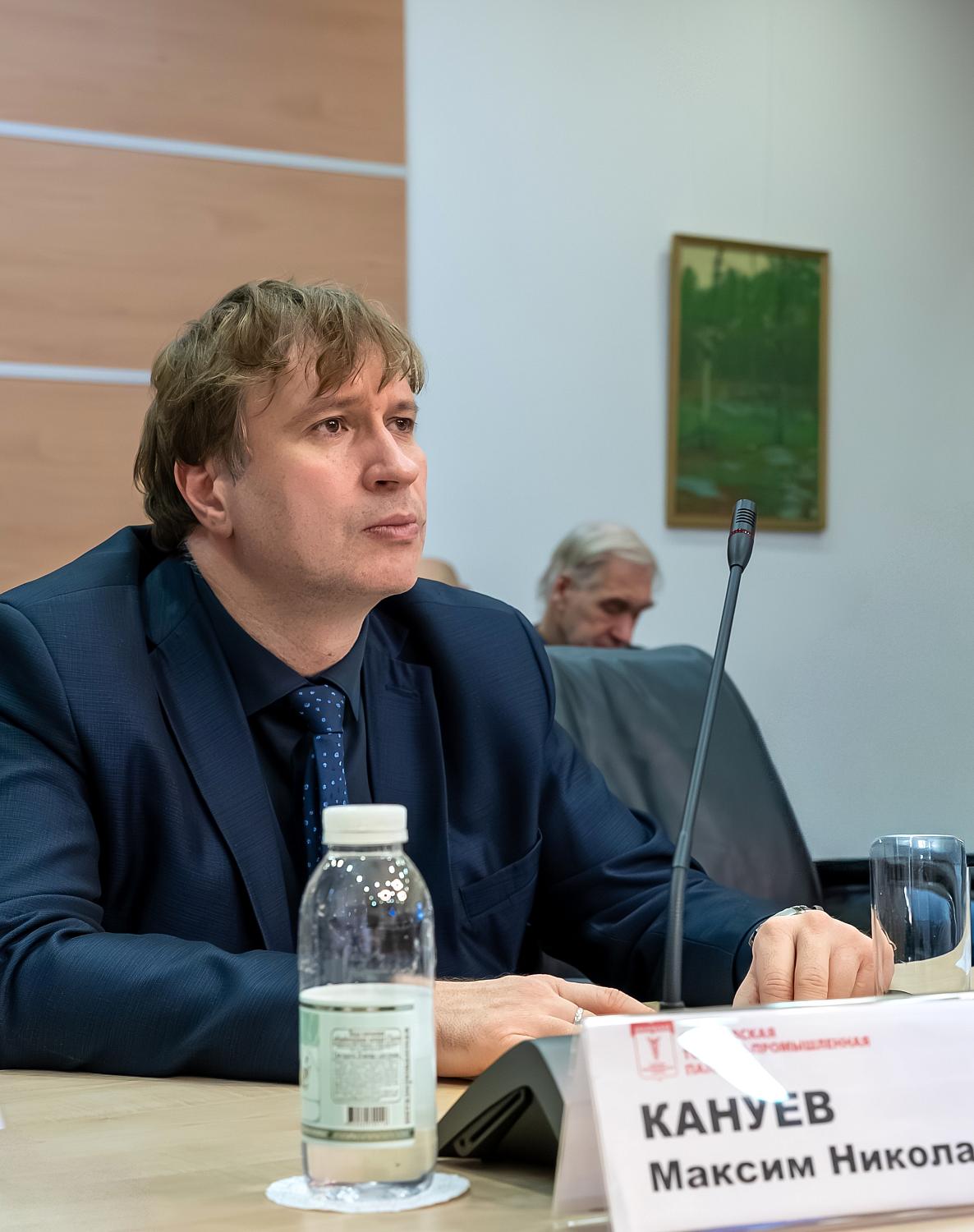 Развитие новых территорий РФ: в МТПП развеяли мифы и пригласили бизнес к участию в проектах