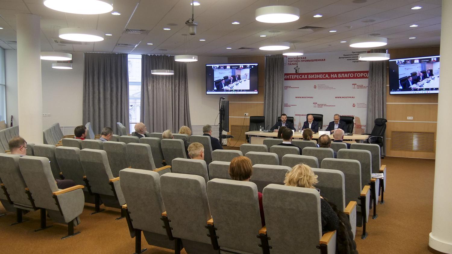 Актив Палаты обсудил перспективы развития с руководством МТПП