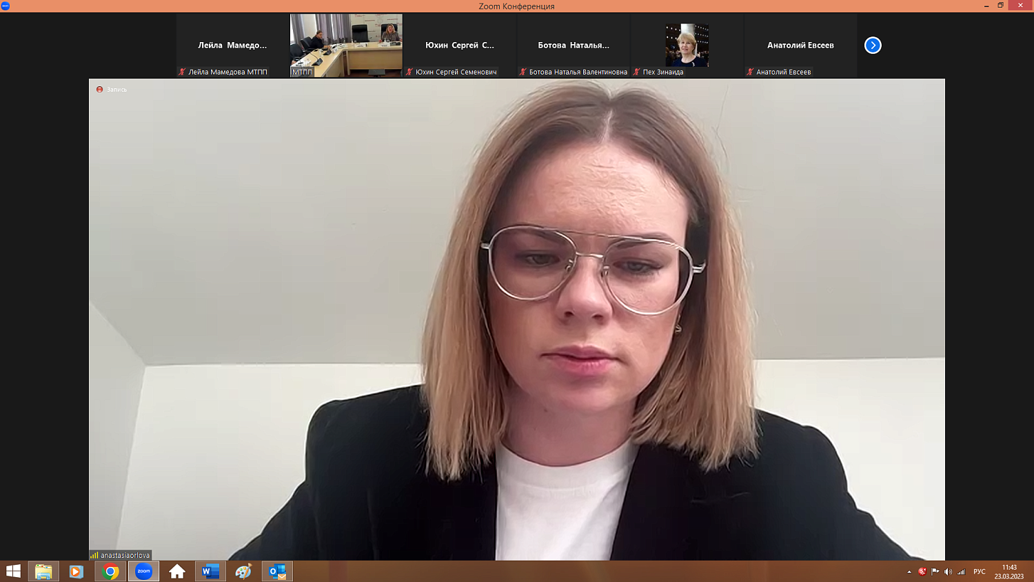 В МТПП обсудили вопросы подготовки кадров для легкой промышленности