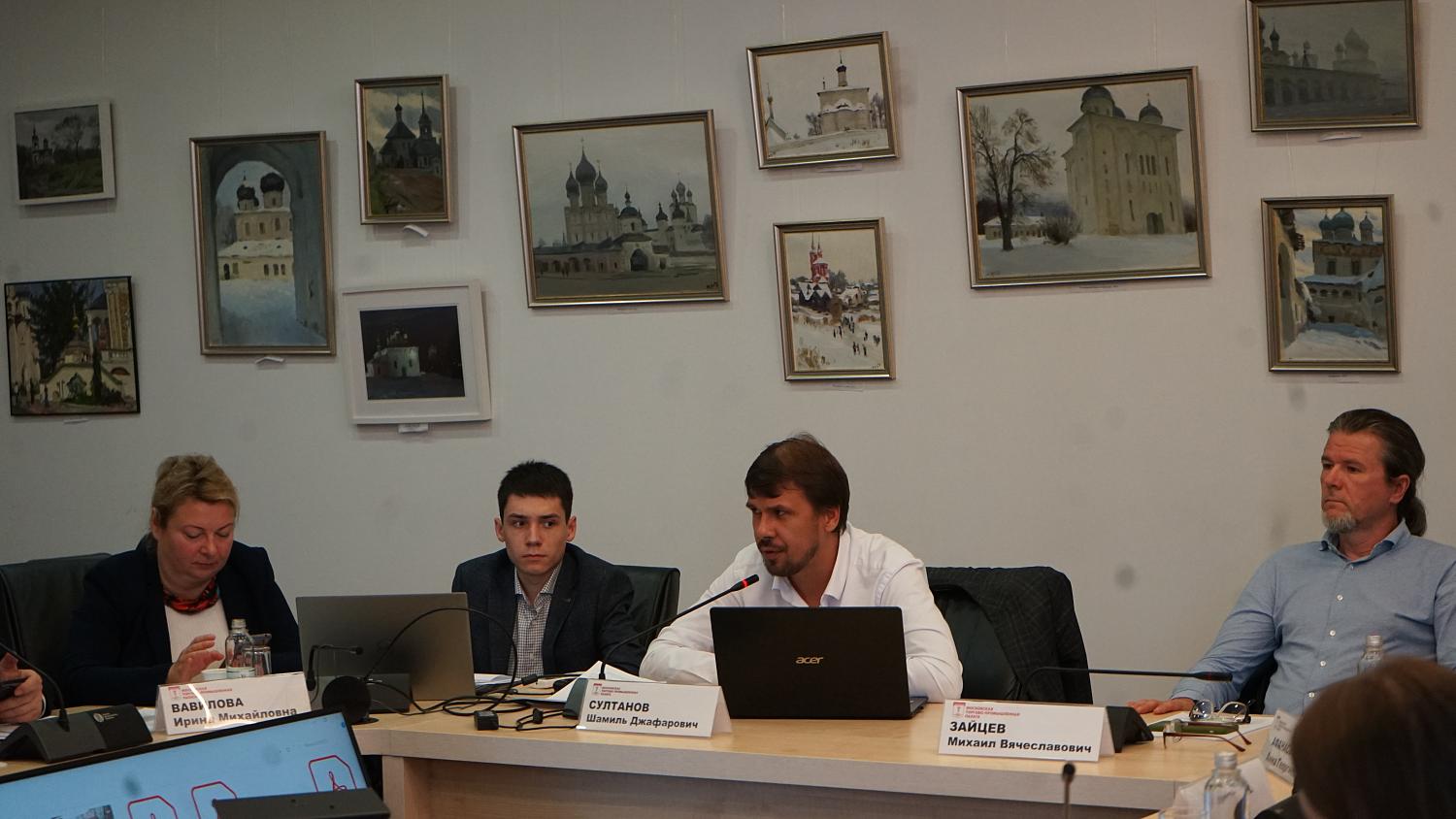 На площадке МТПП эксперты обсудили проблемы народных художественных промыслов и предложили способы решения