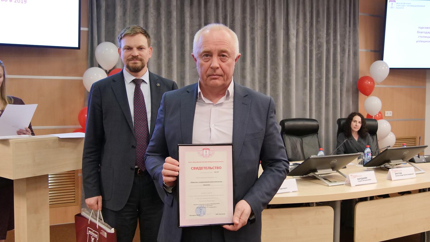 Дружная команда МТПП пополнилась новыми компаниями