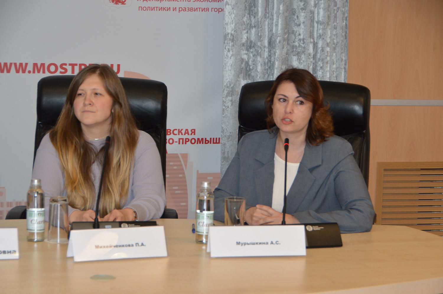 Специалисты обсудили вопросы развития системы профориентации