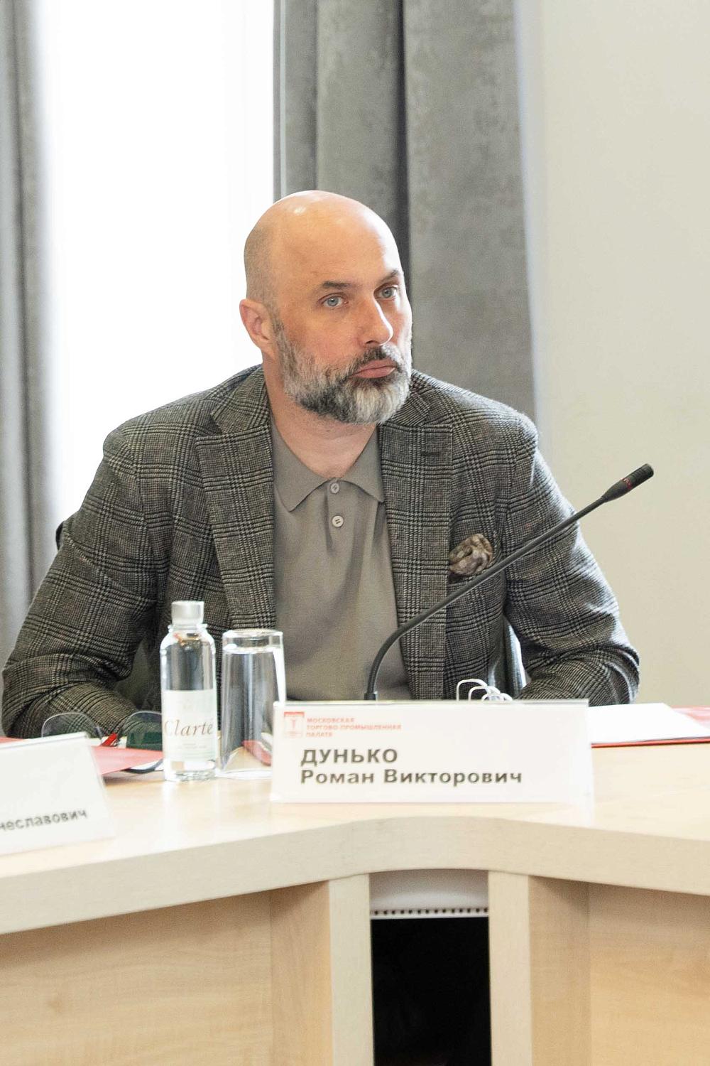 МТПП оказывает помощь детям с нарушением зрения
