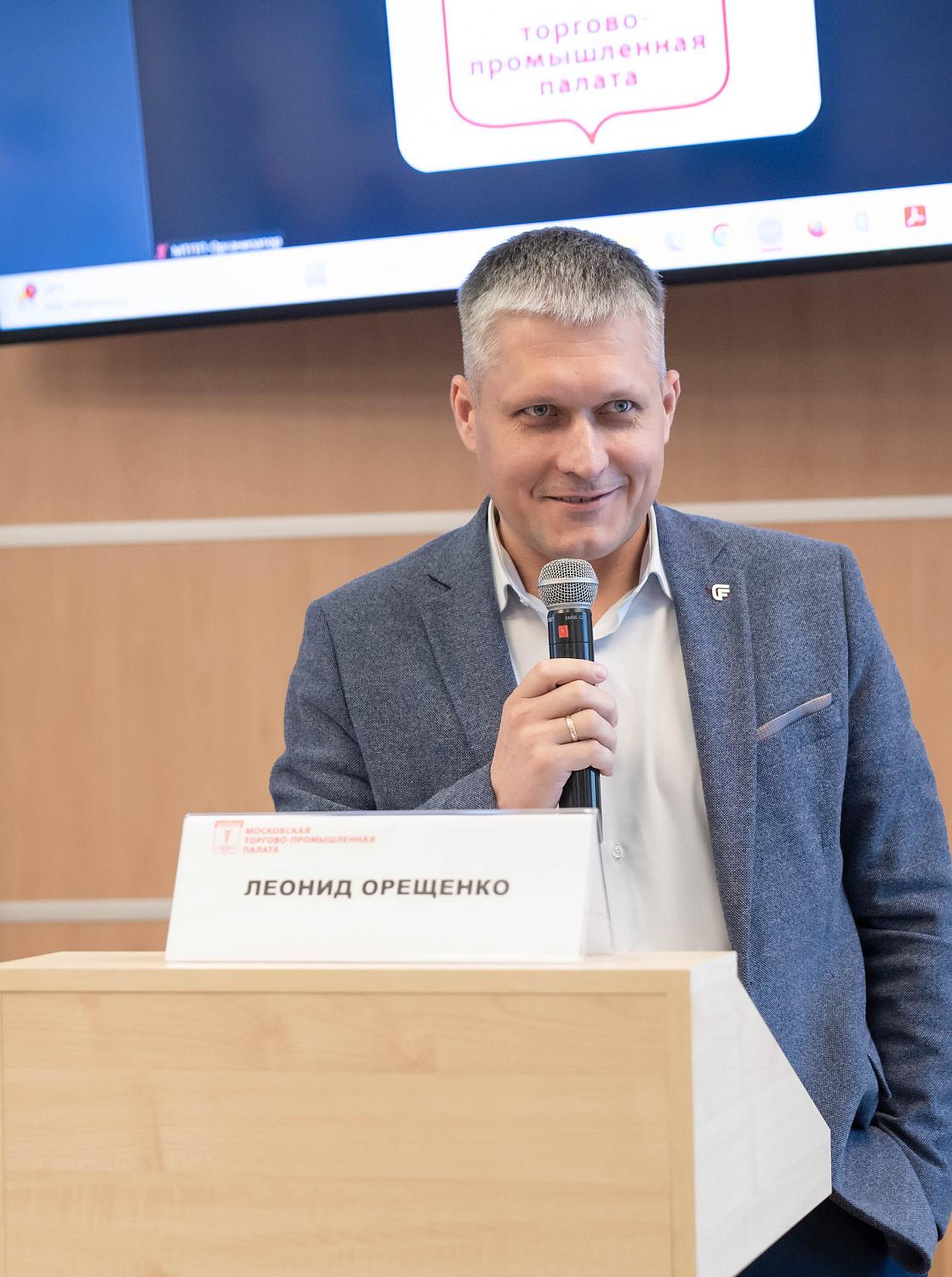 От конкуренции к партнерству — главный тренд эволюции бизнес-сообщества