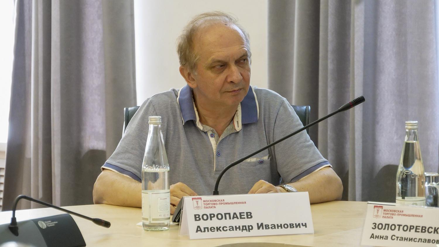 «Помочь лесу может каждый!»