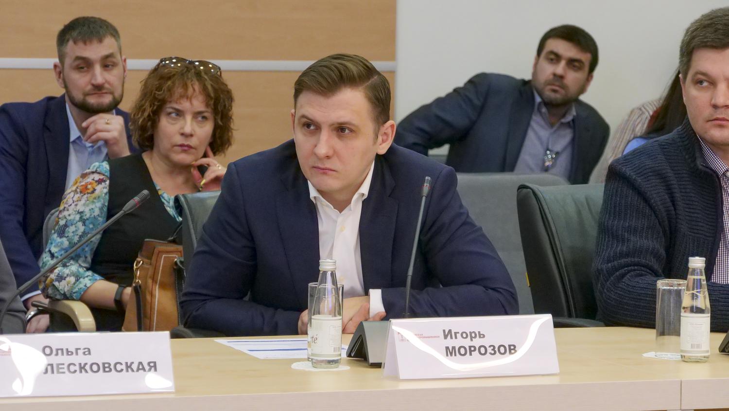 Саратов в МТПП: расширяя бизнес-горизонты