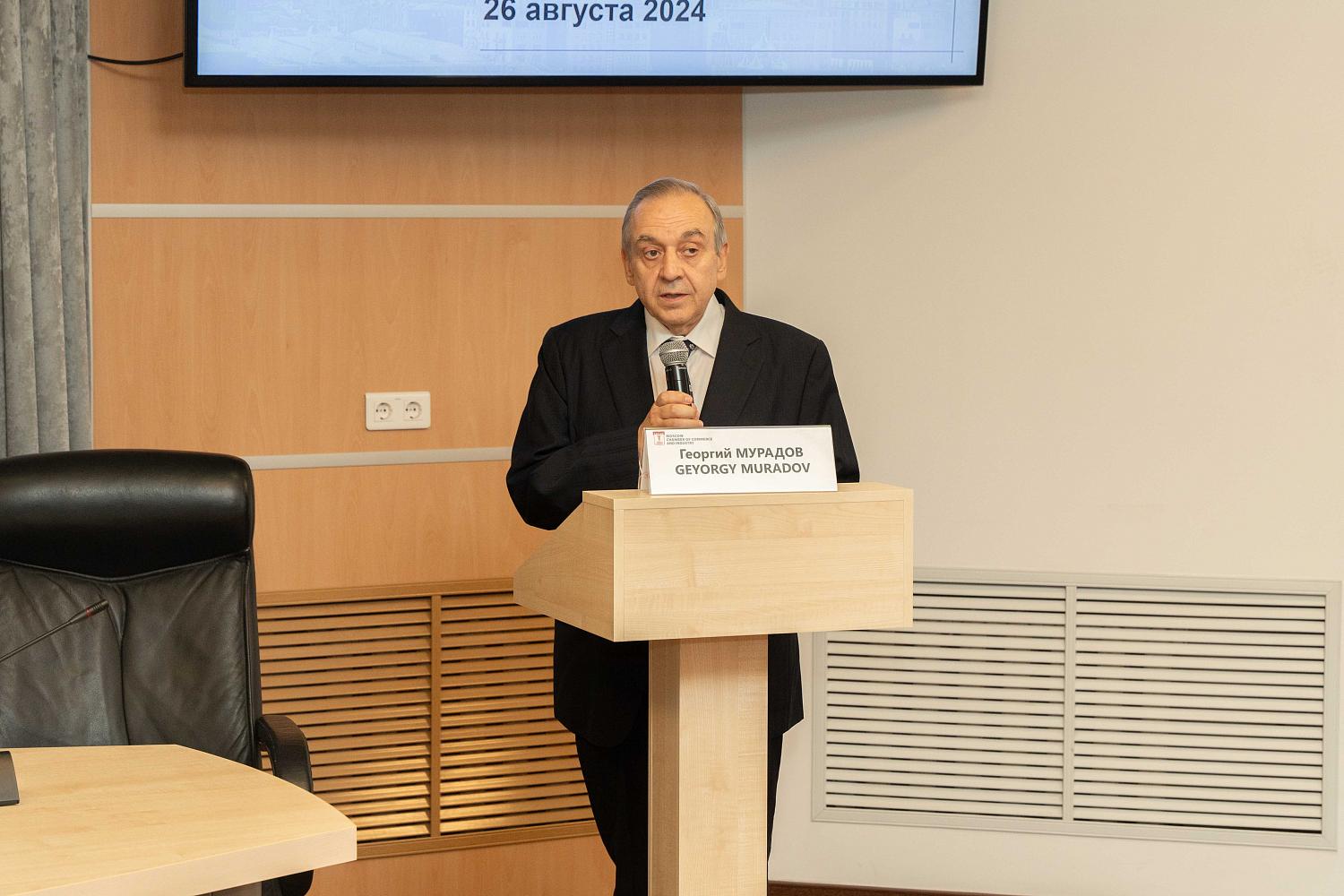 Дружеский нетворкинг накануне большого Форума