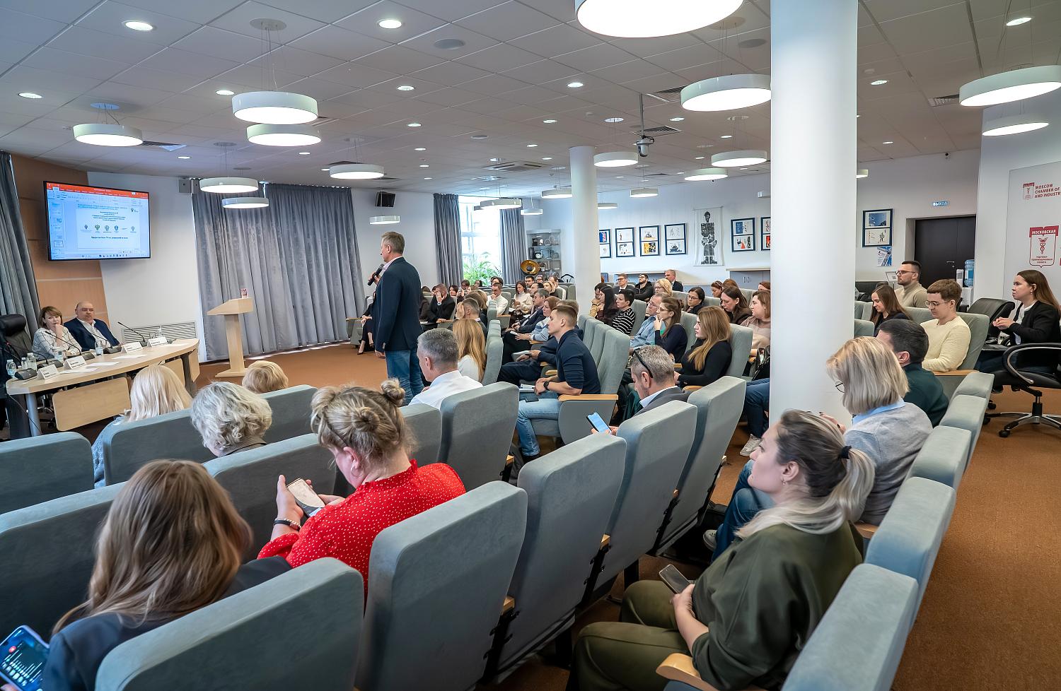 Таможенный семинар в МТПП: конструктивный диалог бизнеса с регулятором