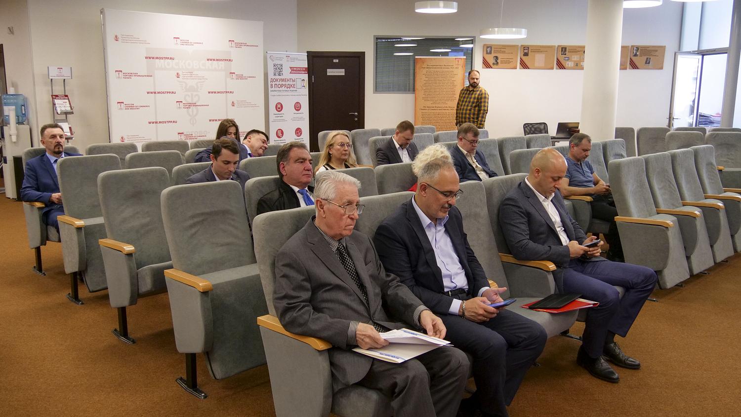 Совет МТПП определил направления работы Палаты