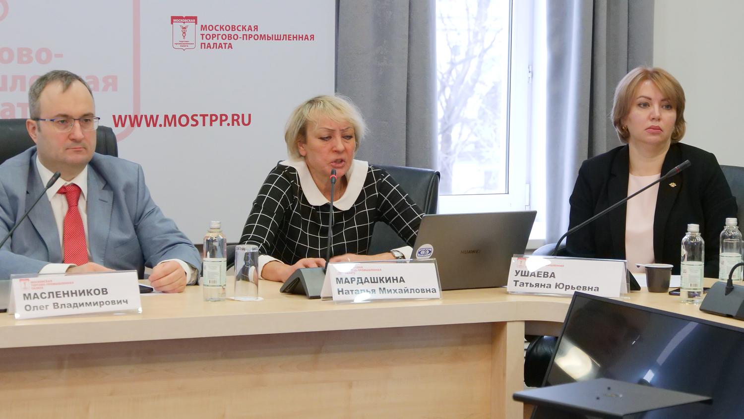 Эксперты обсудили возможность использовать ЭПР при сборе стратегического металлосырья