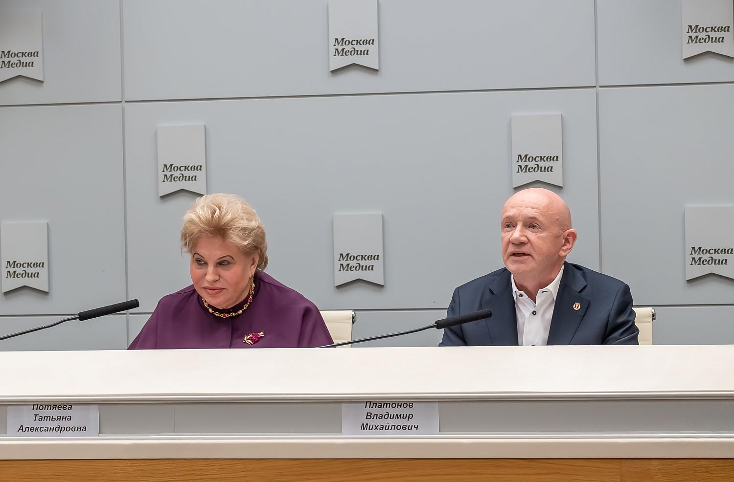 В Москве пройдет конференция о реальных потребностях людей с инвалидностью