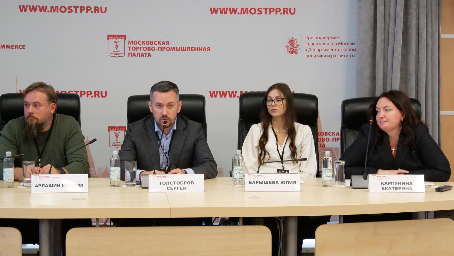 Предприниматели узнали, как провести «тонкую настройку бизнес-процессов»